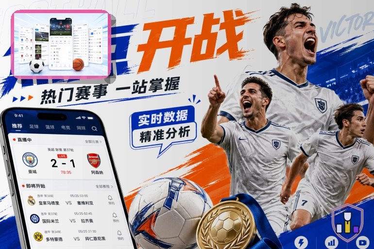 MK体育网页版入口页面展示